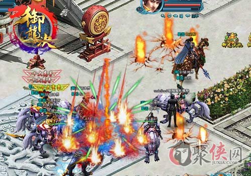  名帅斗法各出奇招，战术博弈主导战局