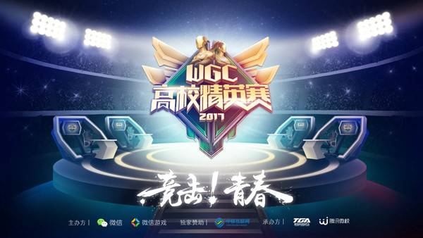  电竞少年逐梦前行，家长支持成就未来