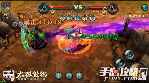  电竞跨界联动开启全新竞技纪元