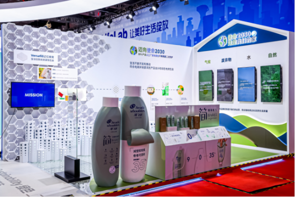  环保理念融入赛事包装，纸质纪念品替代塑料