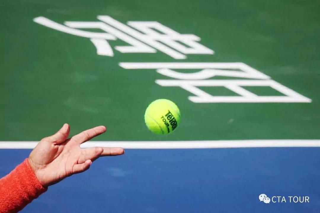  青少年网球精英赛收官，未来之星闪耀赛场展风采  