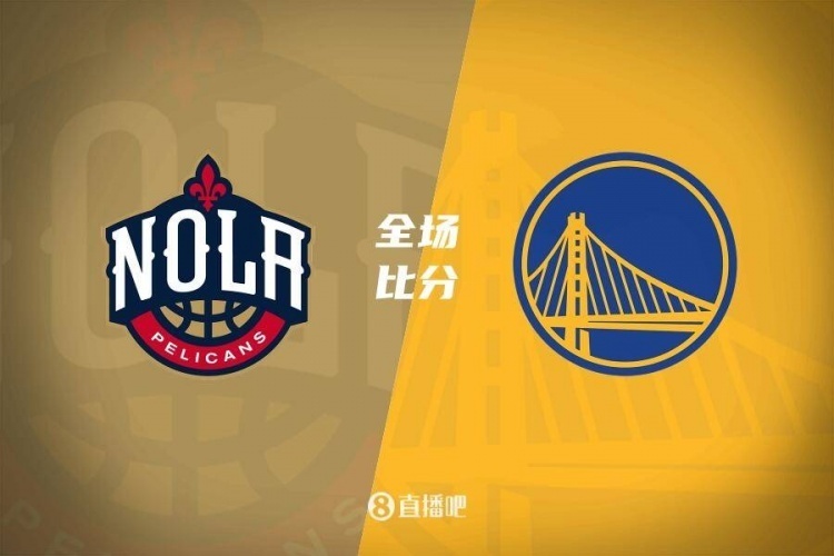  佩古拉关键破发奠定胜局晋级无忧