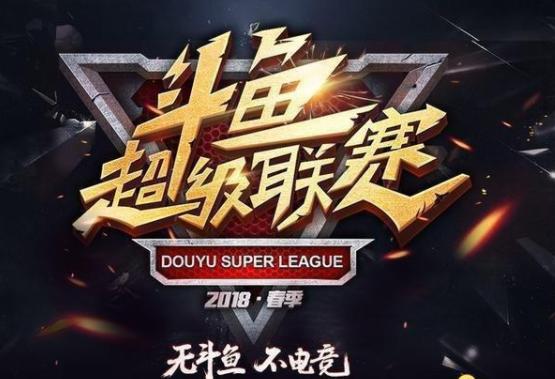 国际邀请赛硝烟四起,中外顶尖选手激烈交锋