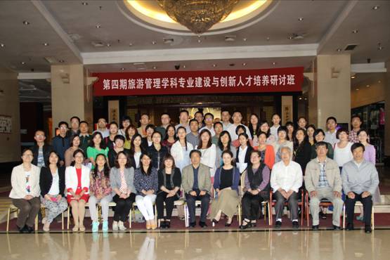 电竞学院成立,专业教育培育人才